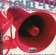 V.A.: 2loud4you - Best Unsigned Bands Vol. 1