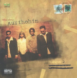 AURTHOHIN: Aushomapto 1