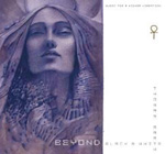 THOMAS BARTH: Beyond Black & White