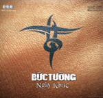 BÚC TUÒNG: Ngày Khác