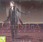 CHRISTINA: Paradise