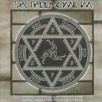 DEUTERONOMIUM: From The Midst Of The Battle