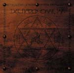 DEUTERONOMIUM: Retaliatory Strike