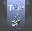 EVILS TOY: Silvertears