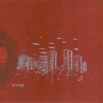 IONA: A Noise