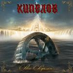 KIPELOW: Reki Wremen