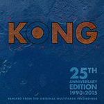 KONG: Mute Poet Vocalizer