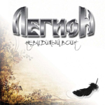 LEGION: Njewidimyi Woin