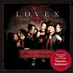 LOVEX: Divine Insanity