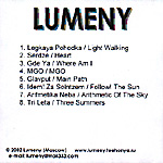 LUMENY: Lumeny