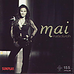 MAI: Khon Diew Nai Hua Jai