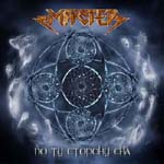 MASTER & MARGENTA: Po Tu Storonu Sna