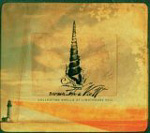 ROOM WITH A VIEW: Collecting Shells At Lighthouse Hill