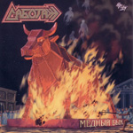 SABOTASCH: Mednyi Byk