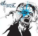 SILENCE THE FOE: Shaking Hallelujah