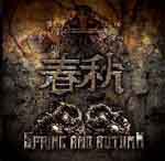 SPRING AUTUMN: Spring And Autumn