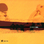 SPRINX: Who Else But You