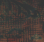 TODAY FOREVER: Broken Heart Serenity