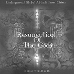 V.A.: Resurrection Of The Gods - Underground Metal Attack From China
